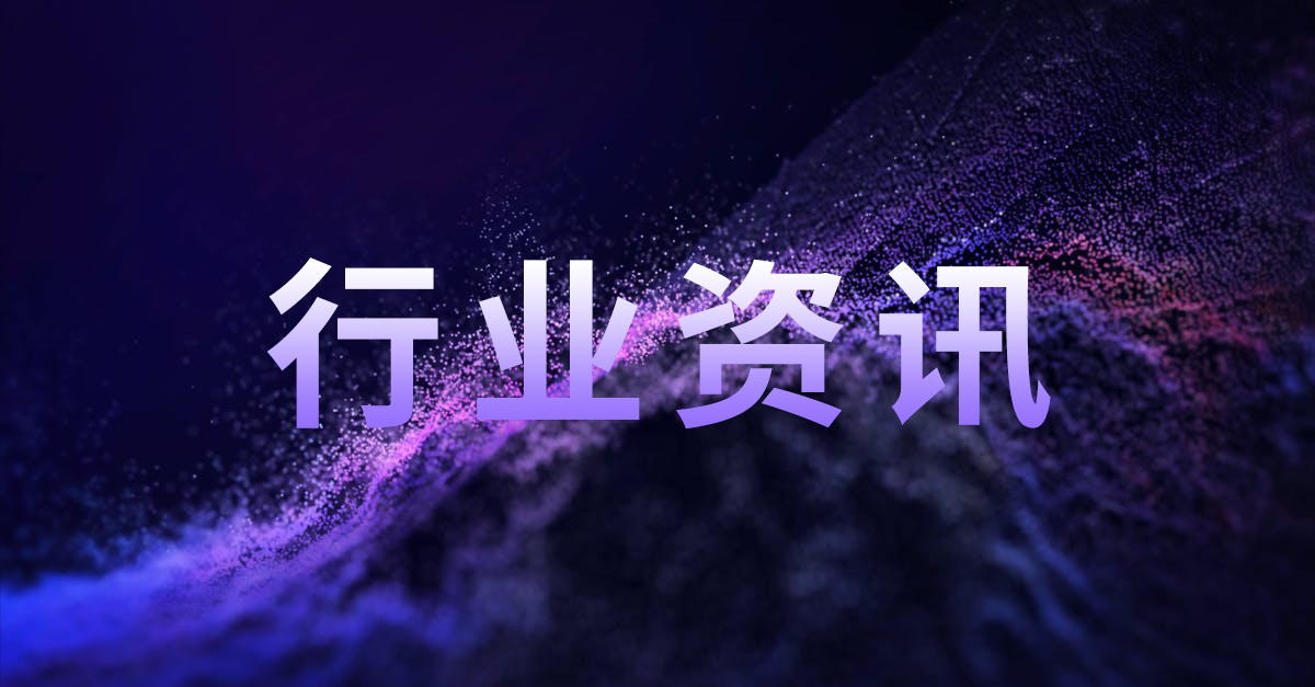 浙江麗水：加快應用推廣鋼結構裝配式建筑